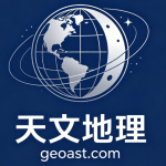 geoast